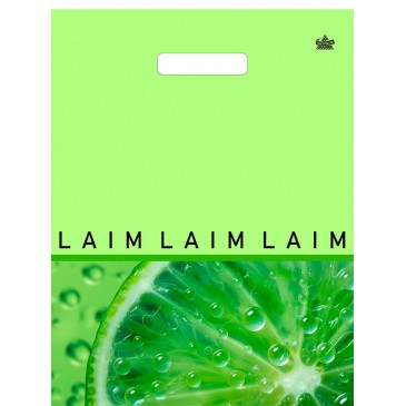 Мешок ПВД (выр.руч) 400*310 (30мкр) Лаймовая свежесть